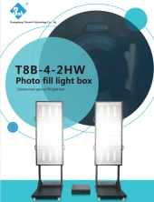 T8B-4-2HW Professional Camera Testing Fill Light Box with Adjustable LED Illumination