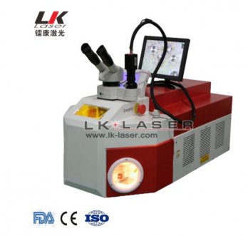 Desktop Gold Jewelry Repair Laser Soldering Machine - Get a price quote ...