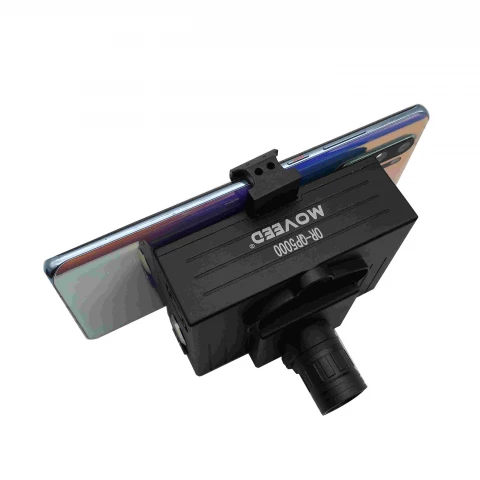 Portable Multispectral Evidence Searching and Imaging System OR-GQP5000 photo 3