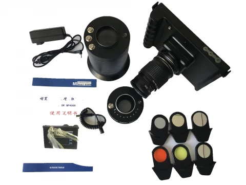 Ultra-wide Multispectral Evidence Searching and Imaging System OR-GQP4000 photo 3